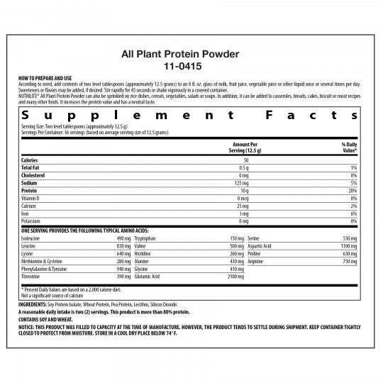 Amway Nutrilite All Plant Protein Powder in HealthCare from Amway 53.99