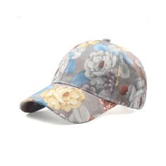Flower Print Adjustable Baseball Cap - White