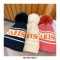 Paris Knitted Furry Pompon Wool Winter Hat - Beige