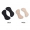 Foot Care Heel Cushion Pads Insoles for Pain Relief Anti-wear SPECIAL - One Pair - Beige