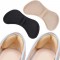 Foot Care Heel Cushion Pads Insoles for Pain Relief Anti-wear SPECIAL - One Pair - Beige
