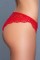 sites/beverlyheels/products/Bewicked/thumbnails_60_60/2094_RD_side_web__32511.1613756044.1280.1280.jpg