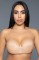 2330 Wing Shaped Silicone Bra