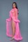BW1650NP Marabou Robe