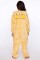 C1804-C BEAR Child Onesie