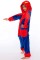 C1811-C SPIDERMAN Child Onesie