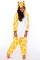 C1815-C GIRAFFE Child Onesie