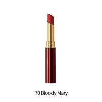 Waterproof Easy to Wear Longstay Matte Makeup #70 Bloody Mary Lipstic - Red