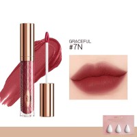 No Stain on Cup Nude Color Series Velvet Fog Feeling Liquid Graceful #7N Lipstick - Red