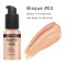 Liquid Foundation Waterproof Long Lasting Matte Moisturizing Brightening Concealer CC Cream Base Makeup - Bisque Beige