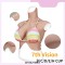 Fake Boobs Half Body Suit Breasts Enhancer B to E Cup 7th Generation for Transgenders Cosplayers Dragqueens Crossdressers