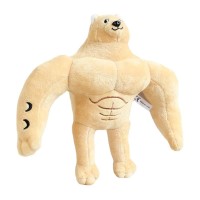 Soft Stuffed Internet Meme Culture Muscle Shiba Inu Dog Plush Funny 10 Inches Toys