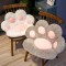 27.5 - 23.6 Kawaii Anime Cat Paw Cute Soft Stuffed Plush Floor Cushion Chair Pad Room Office Decoration - White