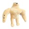 Soft Stuffed Internet Meme Culture Muscle Shiba Inu Dog Plush Funny 10 Inches Toys