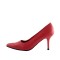Pro Pump - PINK (red shown) Kid Pu SPECIAL - Size 9