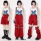 Worker Pant Style Punk Kpop Harajuku Cargo Low Rise Baggy Short Leg 2 pc Pants - Red Denim