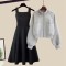 Spring Autumn Style Korean Kpop Kdrama Top Jacket with Dress 2 pcs Set - Gray Black Polyester Cotton