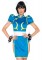 3 Piece Chun Li,includes Romper, Bun Covers, And Bracelets