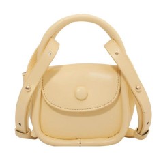 Daily Cute Mini Crossbody Purses Clutches Shoulder Bags - Yellow
