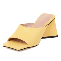 Open Square Toe Chunky Heels Summer Slippers Sandals - Yellow