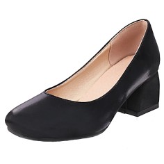 Square Toe Chunky Low Heels Classic Style Vintage Pumps - Black