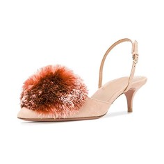 Pointed Toe Pom Poms Kitten Heels Slingback Sandals Pumps - Nude