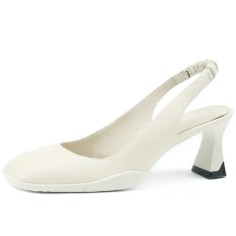 Square Toe Chunky Heels Leather Vintage Slingback Pumps - Beige