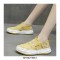 Homie Breathable Sneakers - White