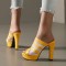 Venice Peep Toe Cuban Heels Platform Summer Slippers - Yellow