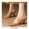 Peep Toe Kitten Heels Summer Flip Flops Sandals  - Beige