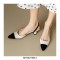Pointed Toe Kitten Heels Vintage Slingback Slippers Sandals  - Beige