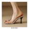 Peep Toe Half Transparent Kitten Heels Summer Mules Sandals - Silver