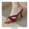 Peep Toe Cross Straps Kitten Heels Summer Mules Slippers Sandals - Wine Red