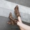 Pointed Toe Chunky Heels Side Zipper Decorated Buckle Straps Ankle Highs Leopard Booties - Yellow