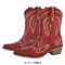 Pointed Toe Chunky Heels Western Style Ankle Highs Cowgirl Boots - Red Faux Leather