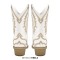 Pointed Toe Chunky Heels Western Style Ankle Highs Cowgirl Boots - White Faux Leather
