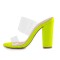 Peep Toe Chunky Heels Slip On Transparent Double Straps Snake Pattern Sandals Slippers - LightGreen PVC