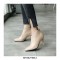 Pointed Toe Kitten Heels Back Zipper Rustic Ankle Booties - Beige
