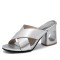 Peep Toe Chunky Heels Cross Straps Mules Sandals - Silver
