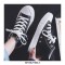 Soho Lace-Up Rainbow Canvas Ankle Sneakers -  White