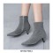 Kitten Heels Pointed Toe Ankle Boots with Side Zipper - Gray