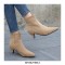 Kitten Heels Pointed Toe Ankle Boots with Side Zipper - Yellow