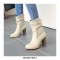 Chunky Heels Round Toe Western Cowboy Pull On Ankle Boots - Beige
