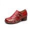 Round Toe Flower Decorated Bohemian Vintage Chunky Heels Loafer Pumps - Red Faux Leather