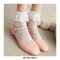 Round Toe Mary Janes Buckle Straps Pretty Flat Shoes - Pink