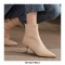 Pointed Toe Kitten Square Heels Back Zipper Rustic Ankle Booties - Beige