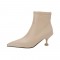 Pointed Toe Kitten Square Heels Back Zipper Rustic Ankle Booties - Beige