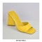 Chunky Heels Square Peep Toe Matt Sandals  - Yellow