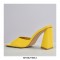 Chunky Heels Square Peep Toe Matt Sandals  - Yellow