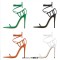 Pointed Open Toe Cross-tied Gladiator Lace Up Stiletto Heels Sandals - Orange Faux Leather